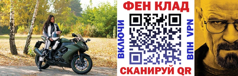 Купить где  Миасс  Амфетамин VHQ 