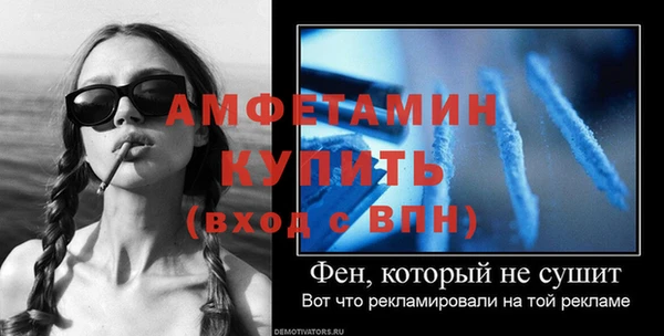 крисы Михайловск