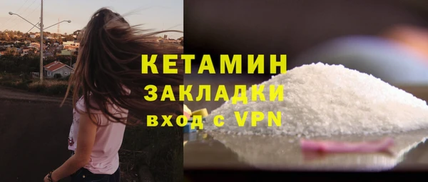 скорость Медвежьегорск