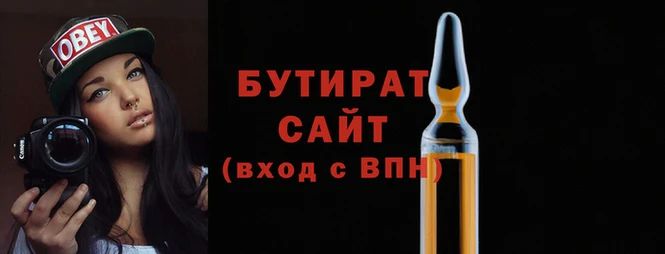 СК Михайлов