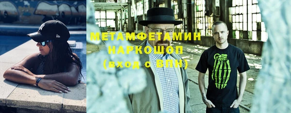 СК Михайлов