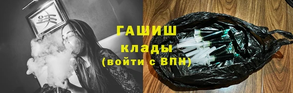 крисы Михайловск